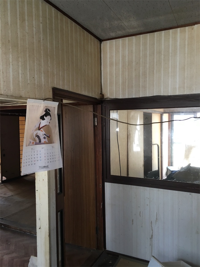 Diyリフォームの計画 壁紙の上から塗装 砂壁塗装 ボロ戸建ボロ物件 不動産投資 Diy かんたムの勤め人卒業日記 Diyリフォームの計画 壁紙の上から塗装 砂壁塗装 ボロ戸建ボロ物件 不動産投資 Diy かんたムの勤め人卒業日記