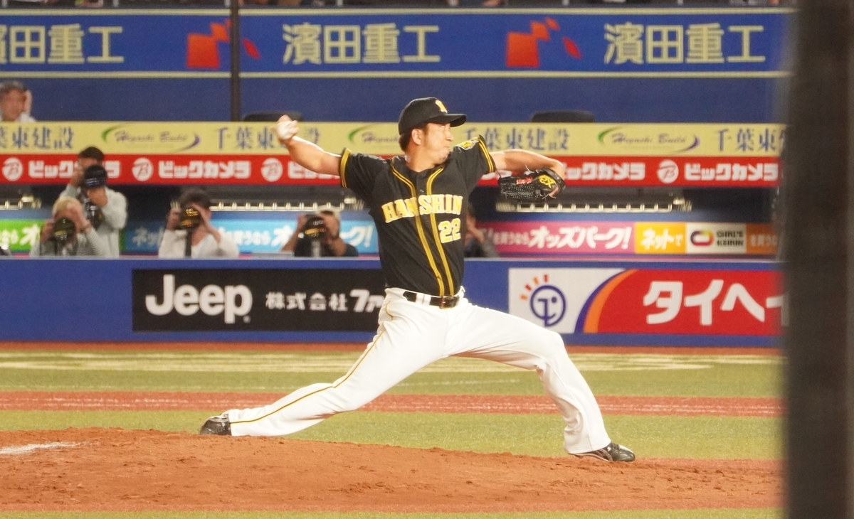f:id:knta-0126:20190607021345j:plain f:id:knta-0126:20190607021345j:plain
