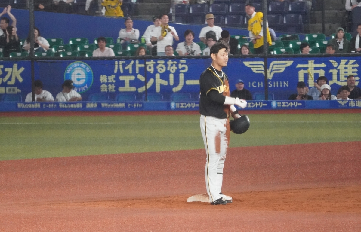 f:id:knta-0126:20190607031722j:plain f:id:knta-0126:20190607031722j:plain
