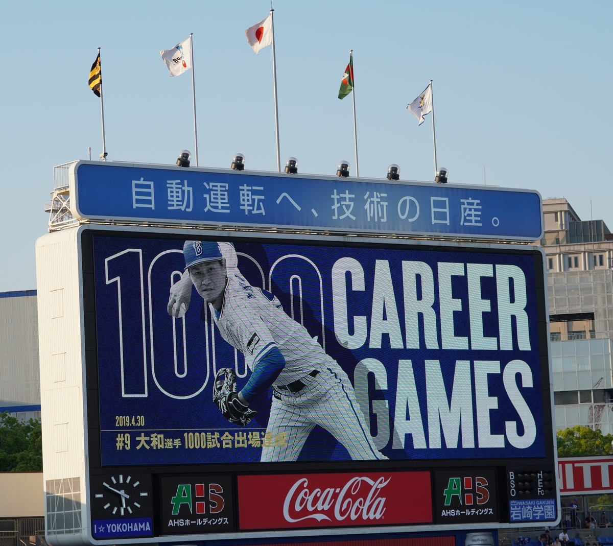 f:id:knta-0126:20190611014859j:plain