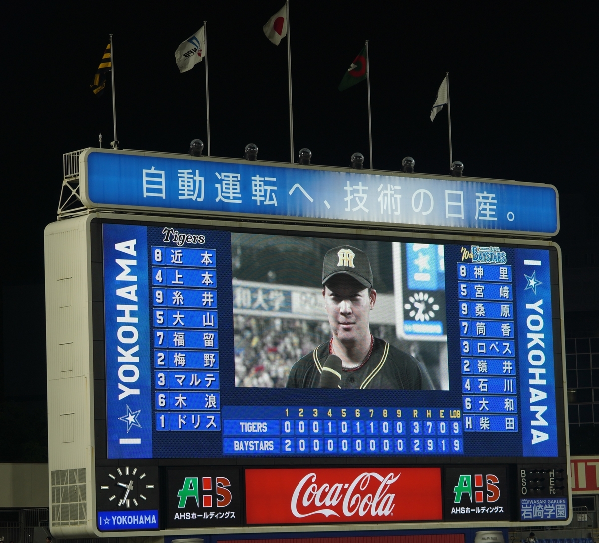 f:id:knta-0126:20190611024024j:plain