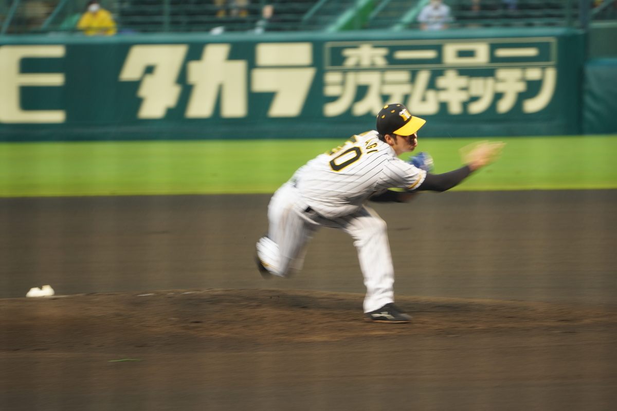 f:id:knta-0126:20200716145356j:plain