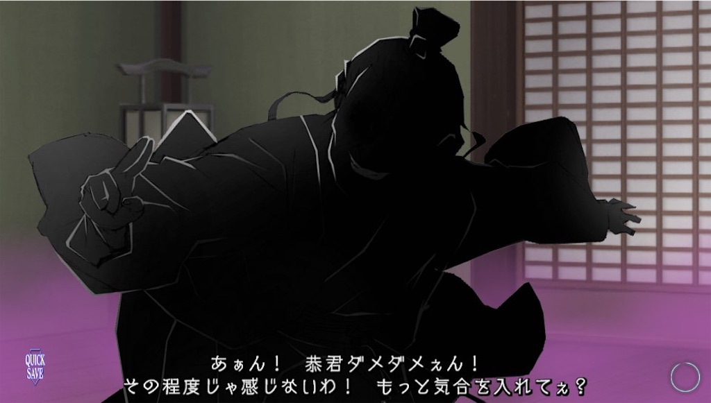 f:id:kntykun:20200429131718j:image f:id:kntykun:20200429131718j:image