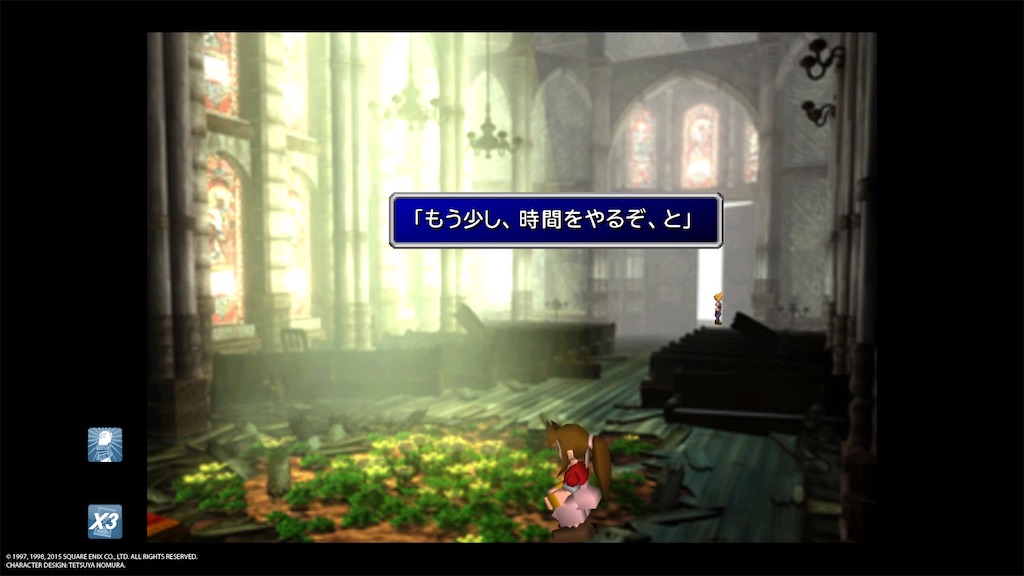 f:id:kntykun:20200513202349j:image f:id:kntykun:20200513202349j:image