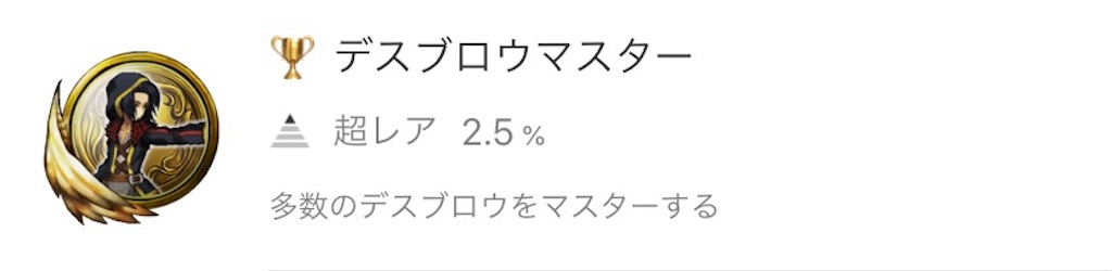 f:id:kntykun:20200513215340j:image f:id:kntykun:20200513215340j:image
