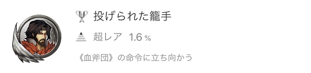 f:id:kntykun:20200513221130j:image f:id:kntykun:20200513221130j:image