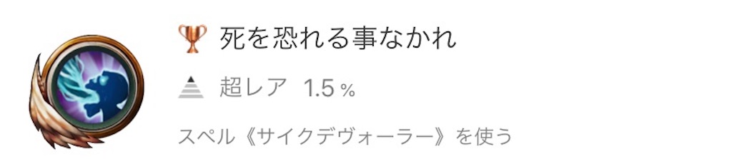 f:id:kntykun:20200513222038j:image f:id:kntykun:20200513222038j:image