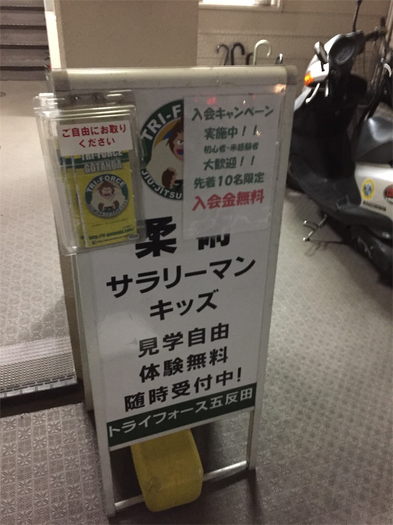 f:id:kny4:20180311213709j:image f:id:kny4:20180311213709j:image