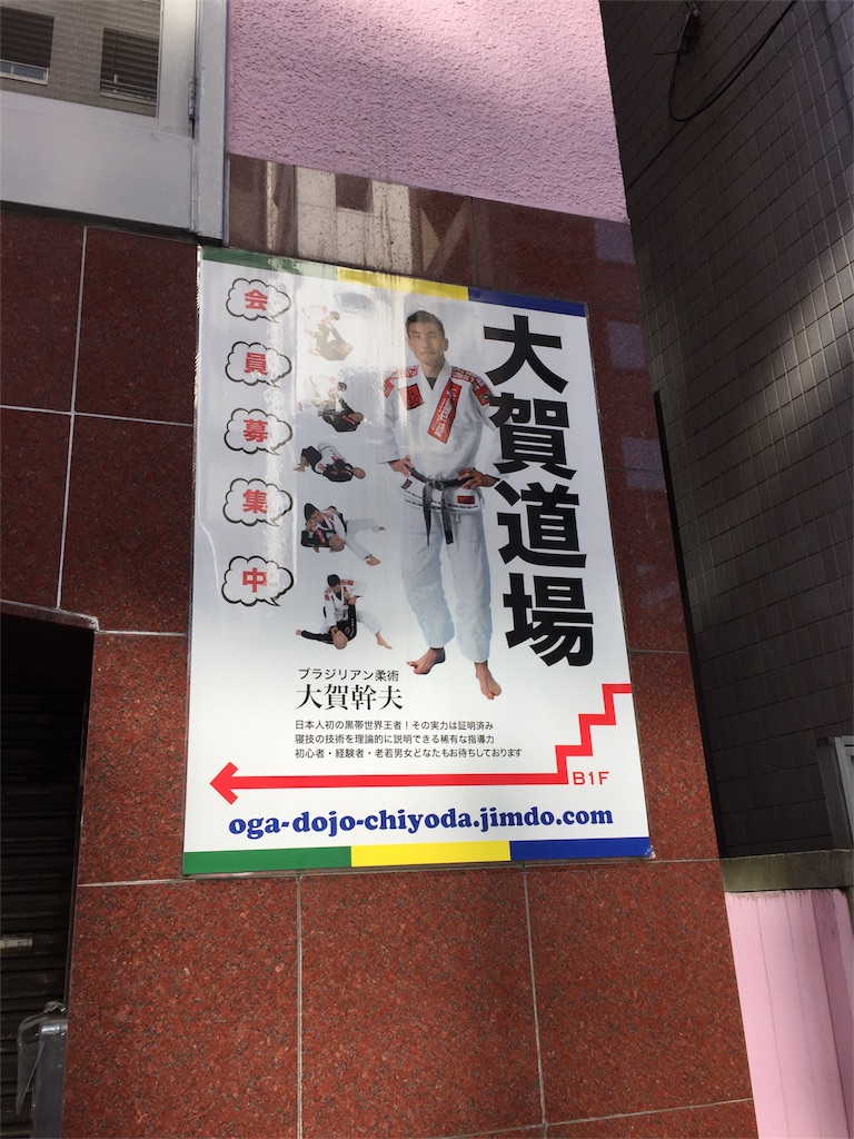 f:id:kny4:20180311214914j:image f:id:kny4:20180311214914j:image