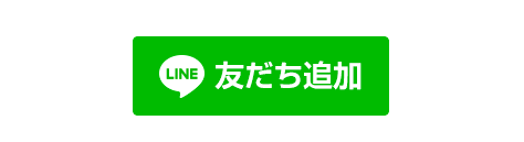 f:id:knys3414siw:20190416165818p:plain