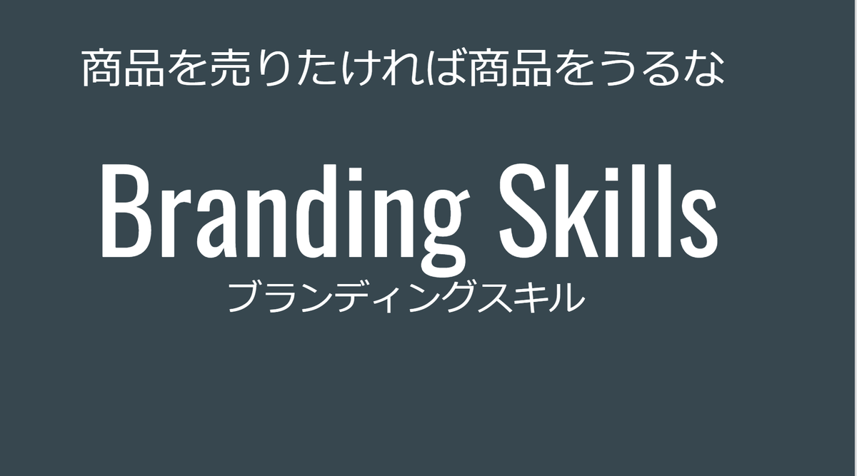f:id:ko-ba-yan:20200406074944p:plain