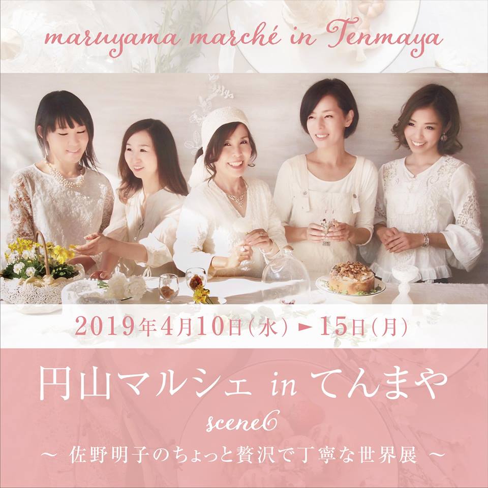 f:id:ko-bo-kawa:20190212195158j:plain f:id:ko-bo-kawa:20190212195158j:plain