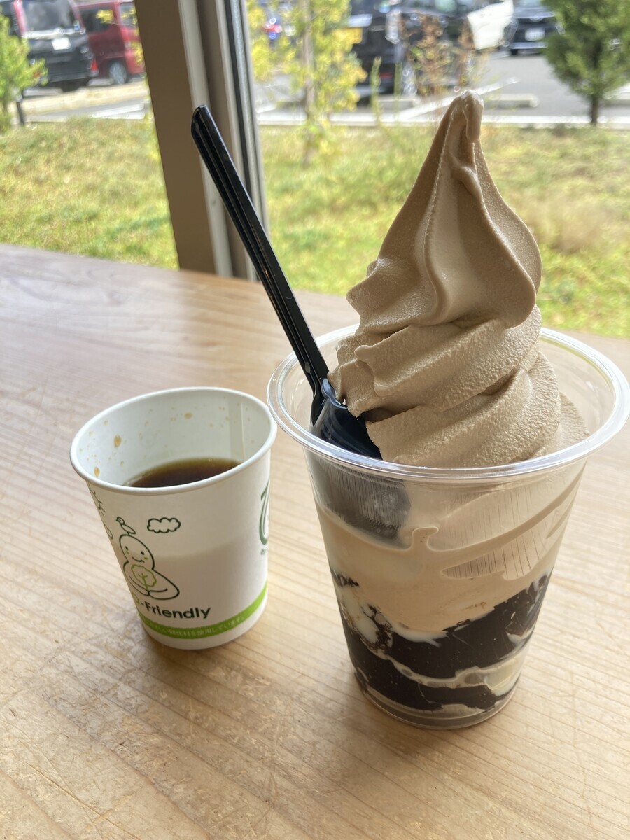 トリプルコーヒーゼリーソフトにカスタマイズ。 - こっし～の日記