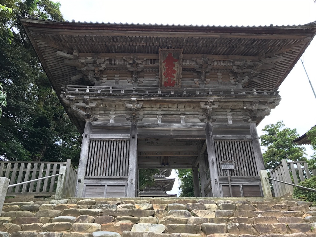 f:id:ko-chanblog95:20170729094841j:image f:id:ko-chanblog95:20170729094841j:image