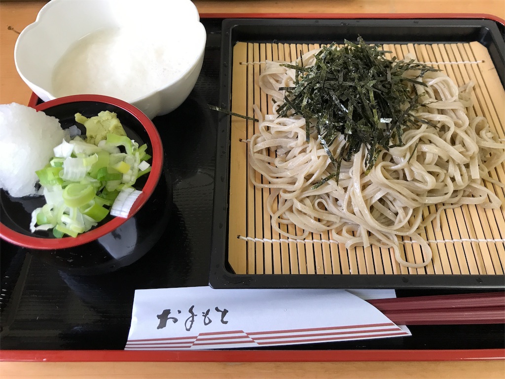f:id:ko-chanblog95:20170729095206j:image f:id:ko-chanblog95:20170729095206j:image
