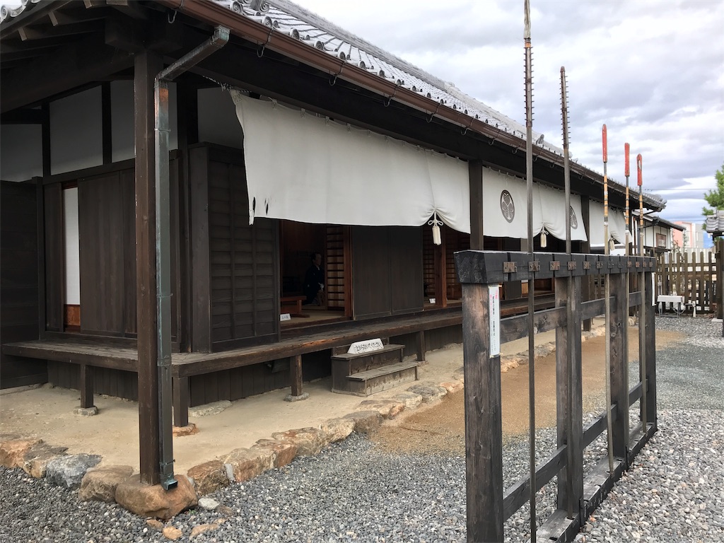 f:id:ko-chanblog95:20180326224608j:image f:id:ko-chanblog95:20180326224608j:image
