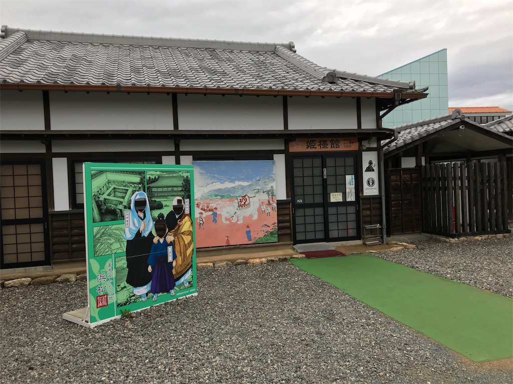 f:id:ko-chanblog95:20180326224815j:image f:id:ko-chanblog95:20180326224815j:image
