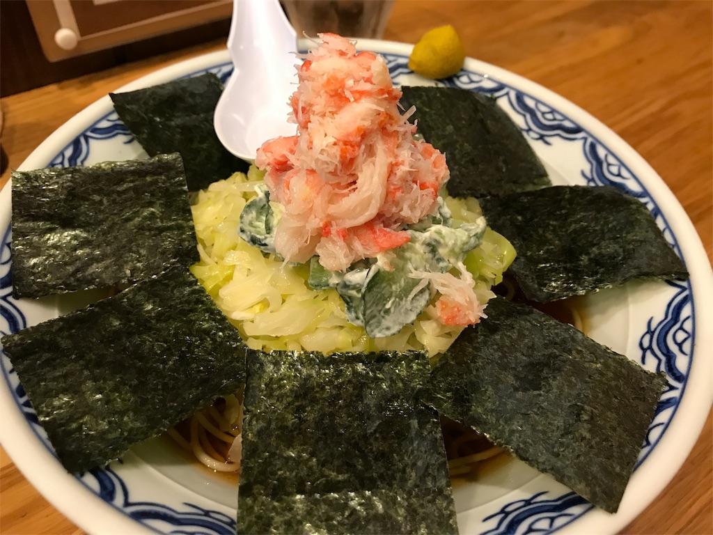 f:id:ko-chanblog95:20180617214719j:image f:id:ko-chanblog95:20180617214719j:image