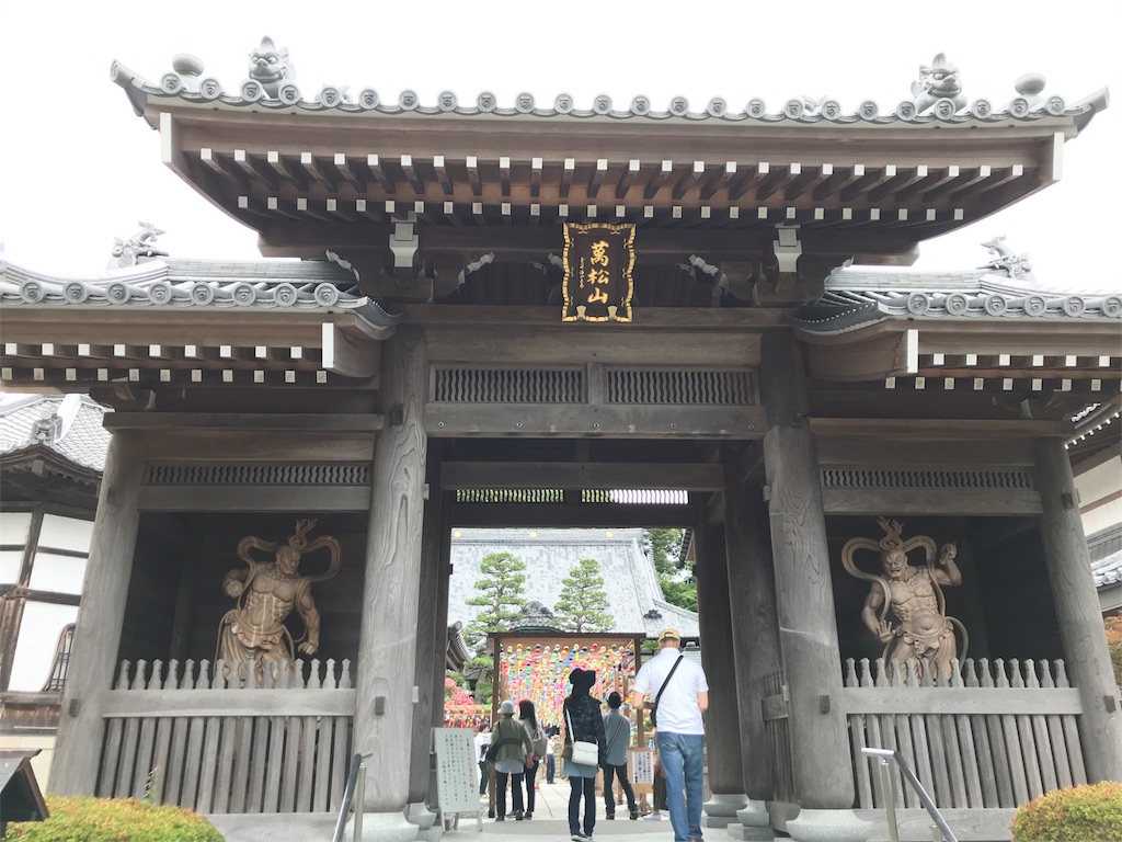 f:id:ko-chanblog95:20180620220943j:image f:id:ko-chanblog95:20180620220943j:image