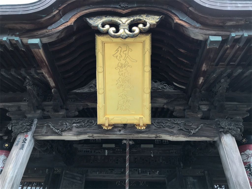 f:id:ko-chanblog95:20180620220946j:image f:id:ko-chanblog95:20180620220946j:image