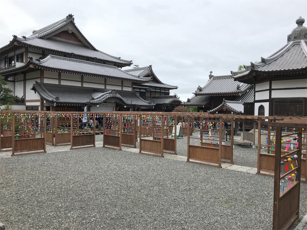 f:id:ko-chanblog95:20180620221224j:image f:id:ko-chanblog95:20180620221224j:image