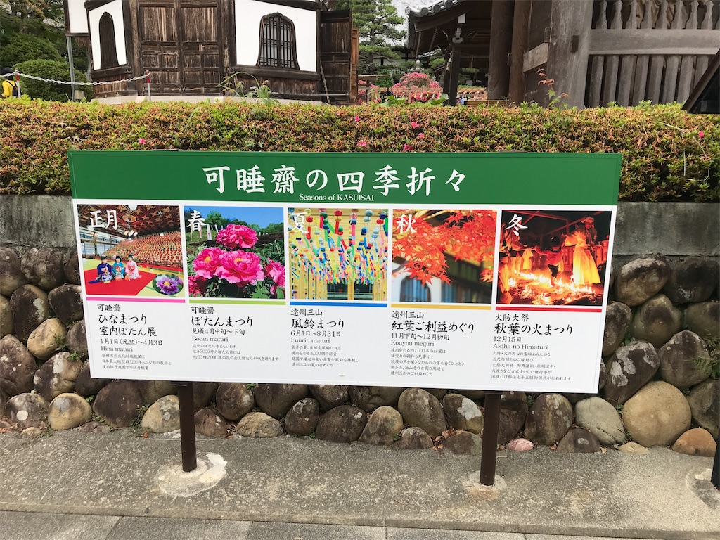 f:id:ko-chanblog95:20180620221418j:image f:id:ko-chanblog95:20180620221418j:image