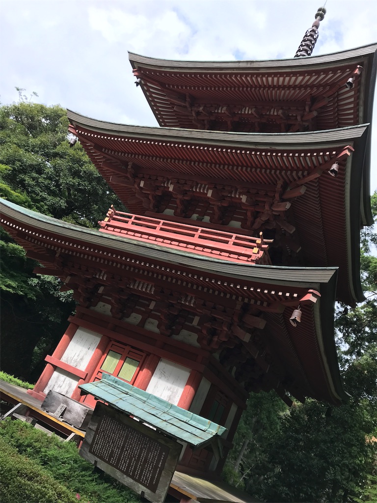 f:id:ko-chanblog95:20180620223453j:image f:id:ko-chanblog95:20180620223453j:image