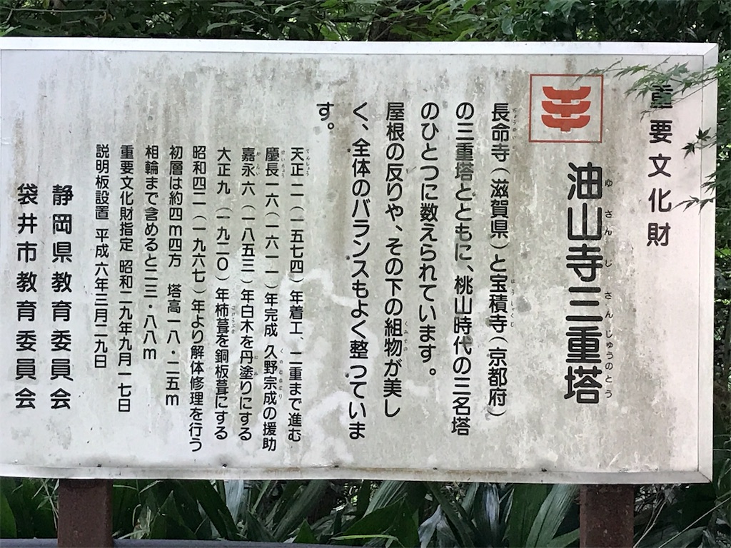 f:id:ko-chanblog95:20180620223519j:image f:id:ko-chanblog95:20180620223519j:image
