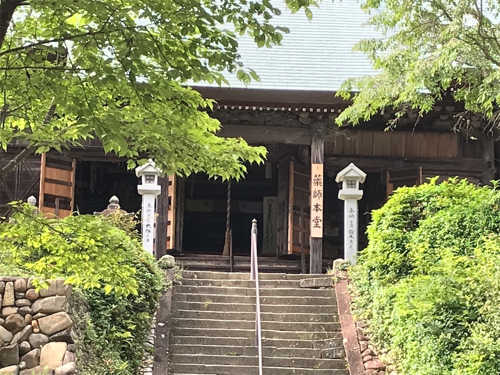 f:id:ko-chanblog95:20180620224402j:image f:id:ko-chanblog95:20180620224402j:image