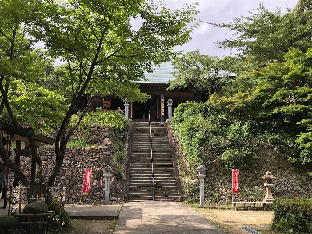 f:id:ko-chanblog95:20180620224454j:image f:id:ko-chanblog95:20180620224454j:image