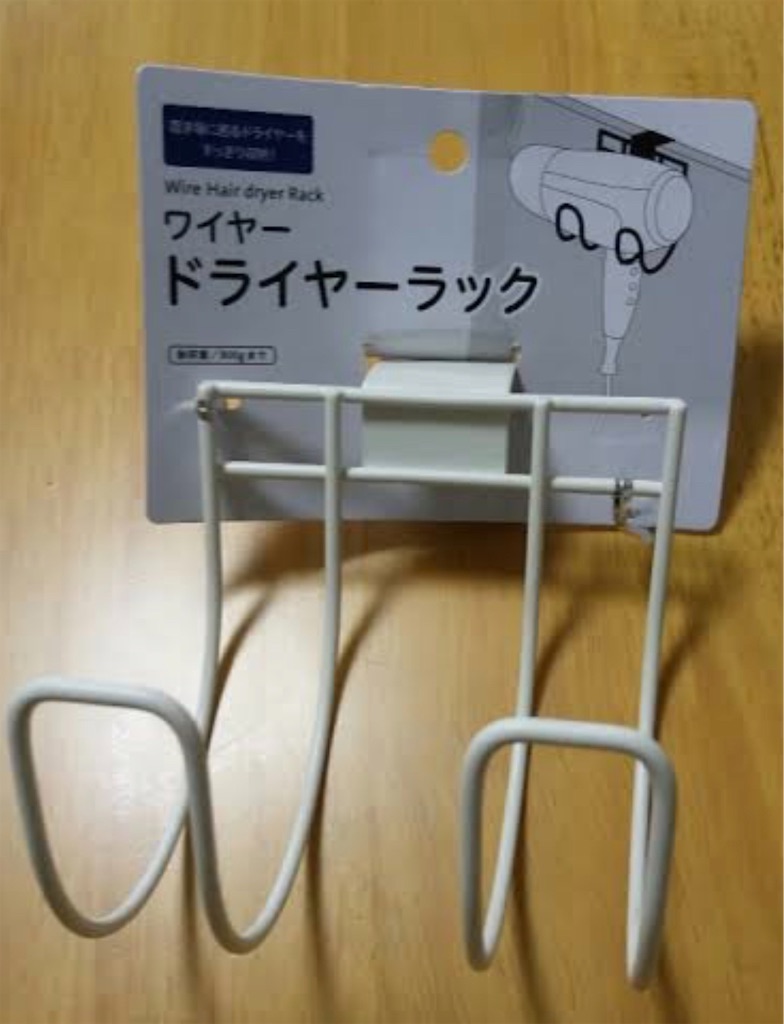 f:id:ko-chanblog95:20191117210505j:image f:id:ko-chanblog95:20191117210505j:image