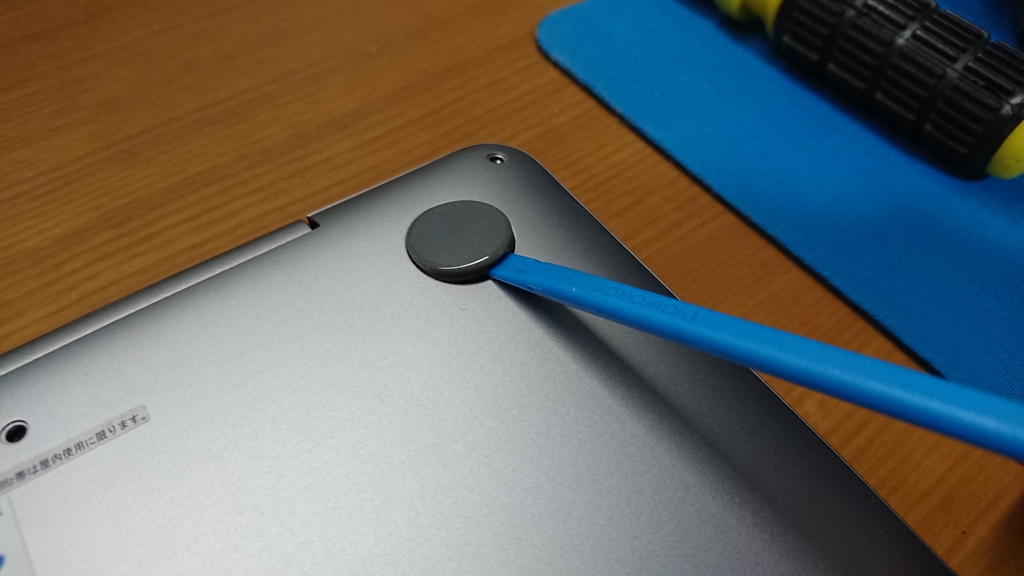 f:id:ko-de:20190811163317j:plain f:id:ko-de:20190811163317j:plain