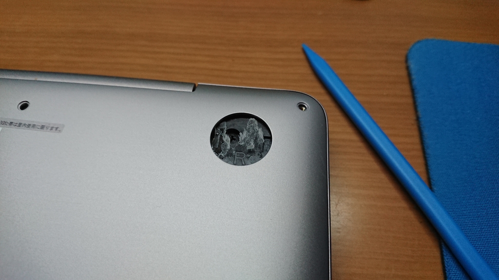 f:id:ko-de:20190811163543j:plain f:id:ko-de:20190811163543j:plain