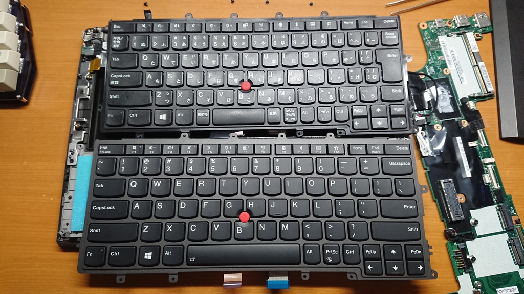 f:id:ko-de:20200517165425j:plain f:id:ko-de:20200517165425j:plain