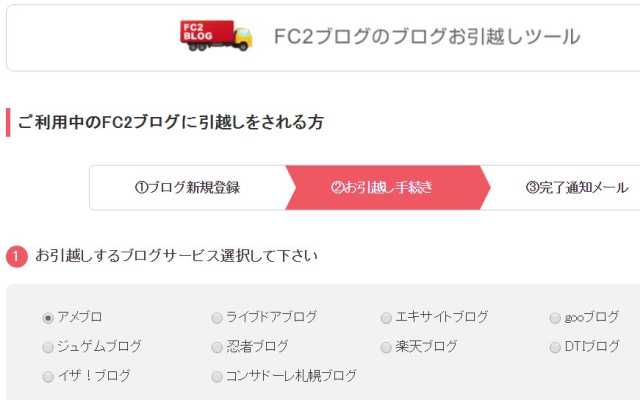 f:id:ko-gen-0906:20200519191703j:plain