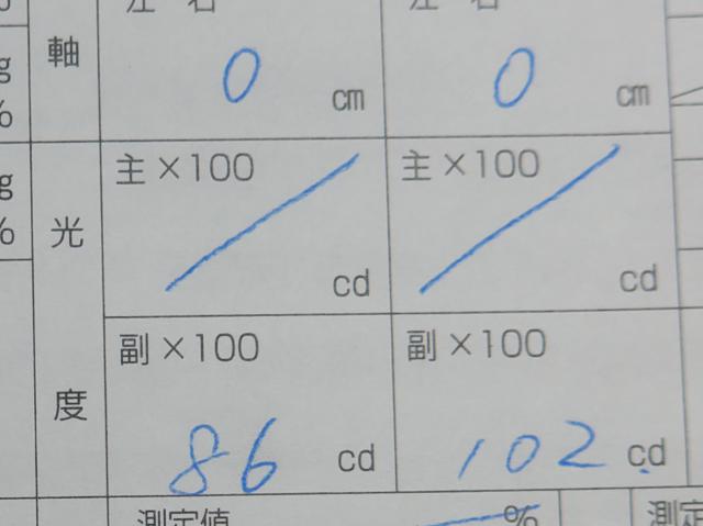f:id:ko-gen-0906:20201103192547j:plain