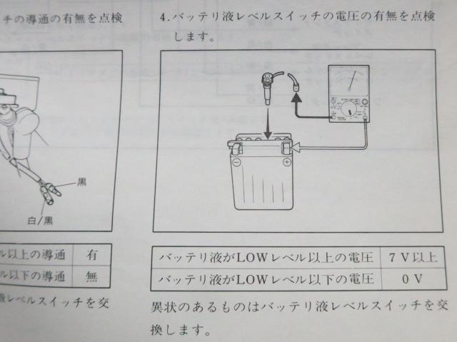 f:id:ko-gen-0906:20201122194208j:plain