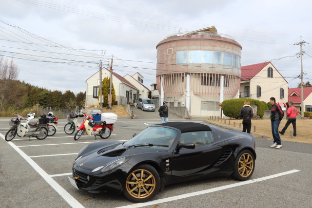 f:id:ko-gen-0906:20201231200504j:plain