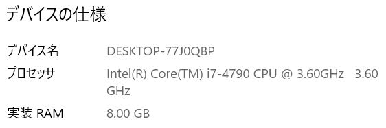 f:id:ko-gen-0906:20210206181101j:plain