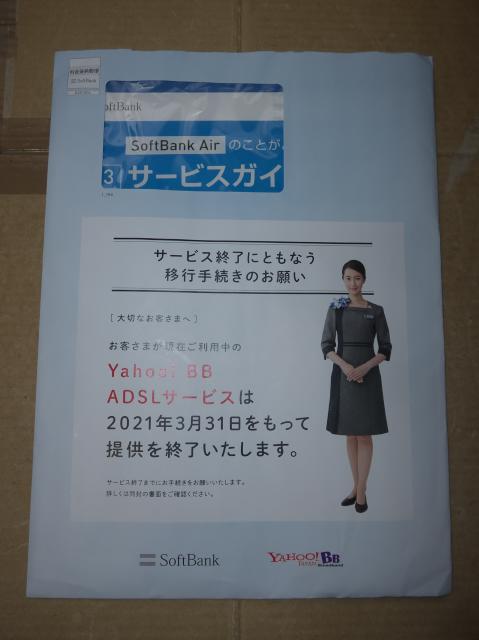 f:id:ko-gen-0906:20210207183246j:plain