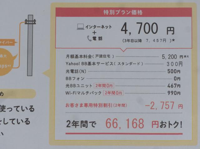 f:id:ko-gen-0906:20210207183250j:plain