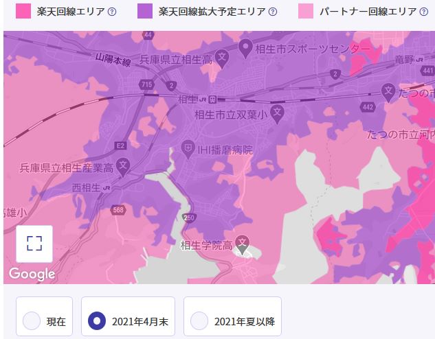 f:id:ko-gen-0906:20210207183309j:plain