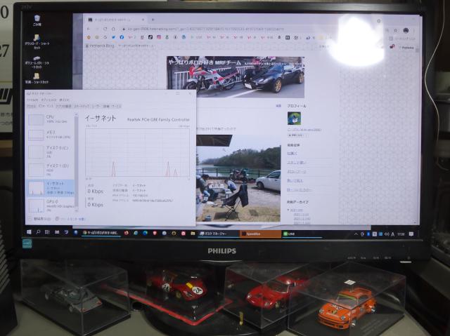 f:id:ko-gen-0906:20210401213546j:plain