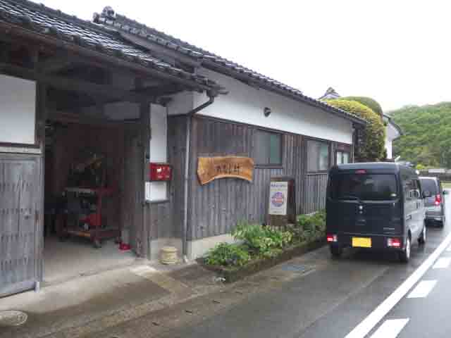 f:id:ko-gen-0906:20210430212535j:plain