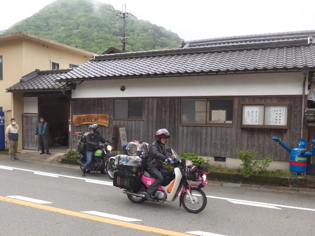 f:id:ko-gen-0906:20210430212539j:plain
