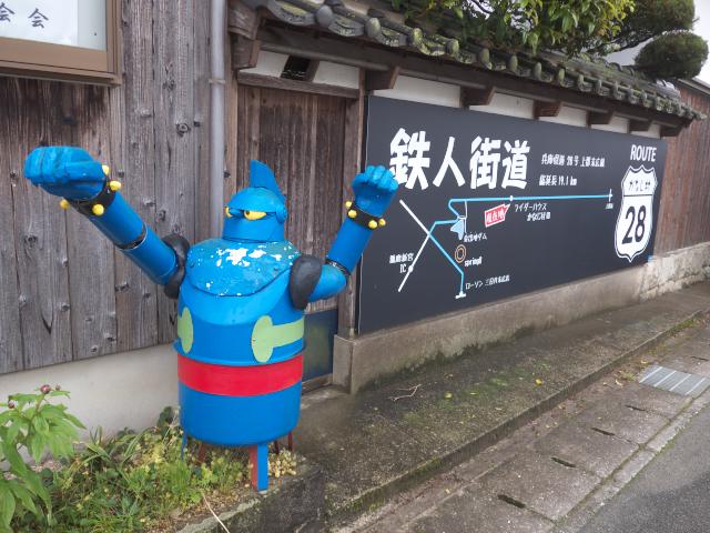 f:id:ko-gen-0906:20210430212543j:plain