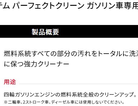 f:id:ko-gen-0906:20210717181714j:plain