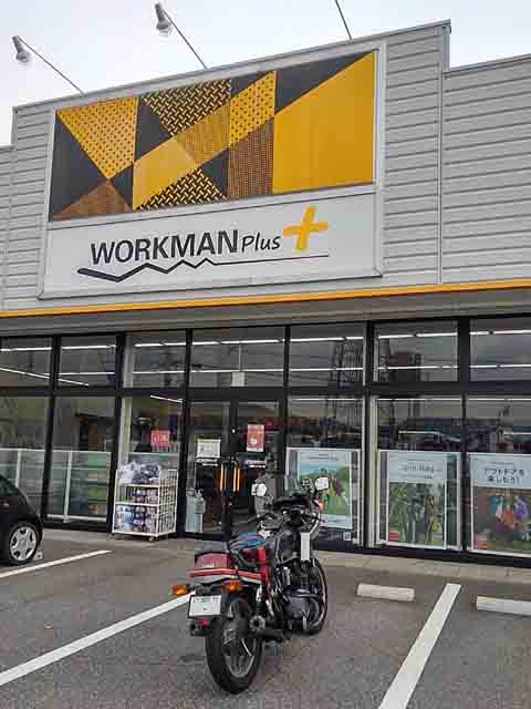 f:id:ko-gen-0906:20210911191730j:plain
