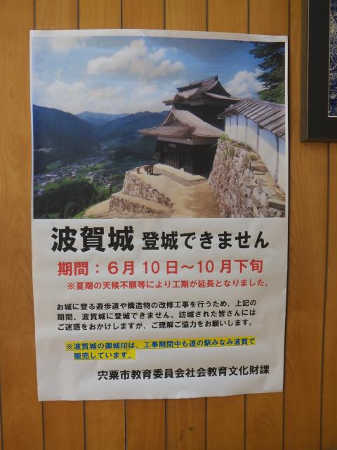 f:id:ko-gen-0906:20211009202031j:plain
