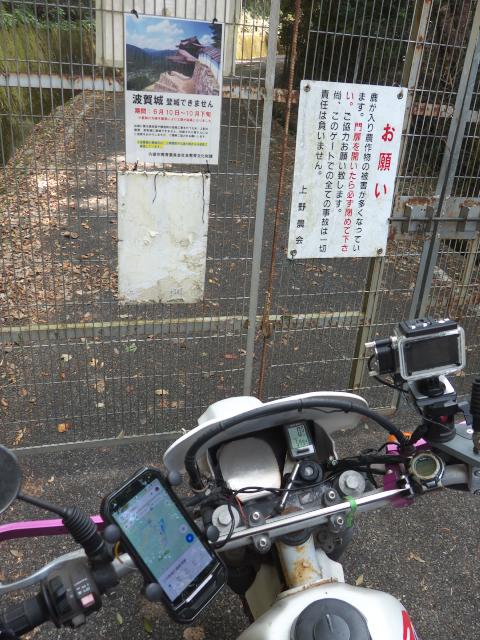 f:id:ko-gen-0906:20211009202034j:plain